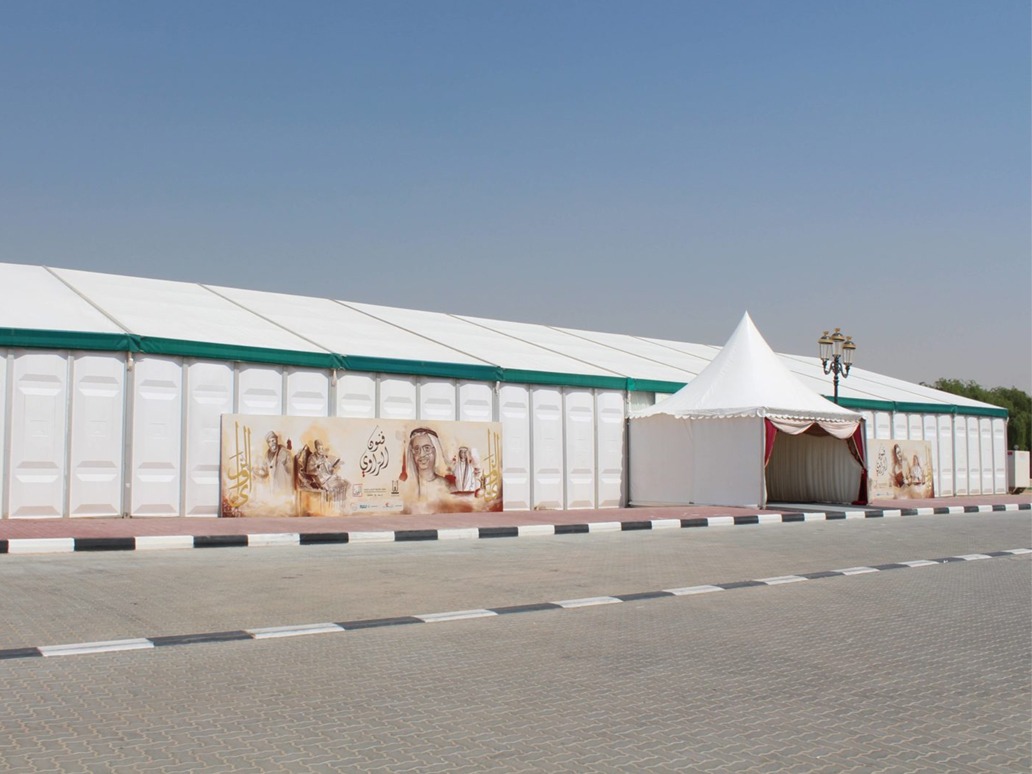 Tent rental in Dubai UAE by Al Mumtaz Tents
