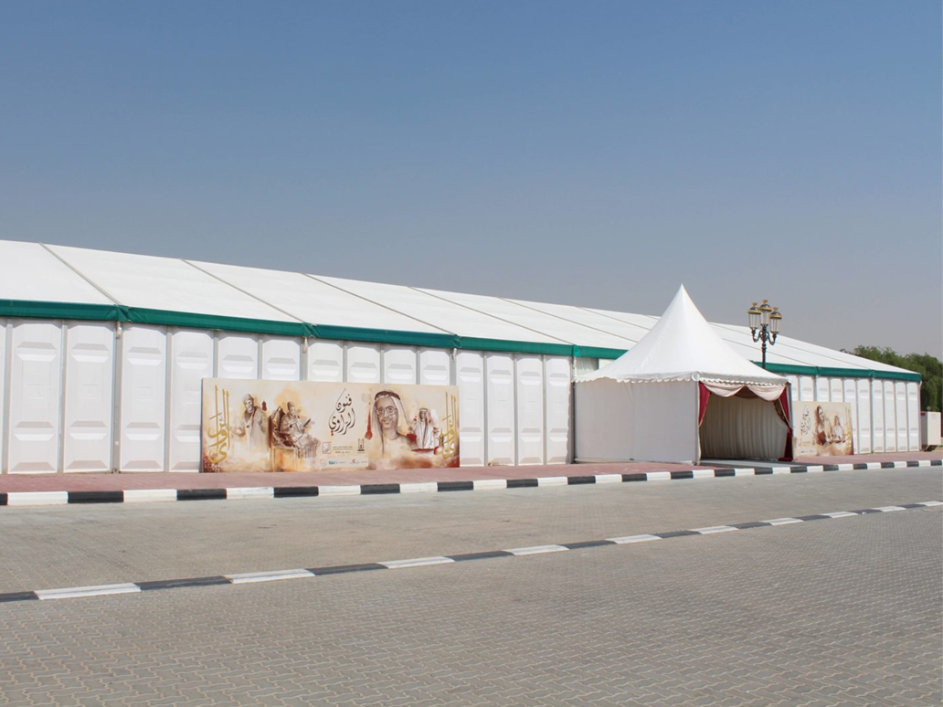 Rental tents supplied by Al Mumtaz Tents