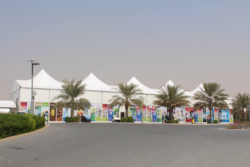 Al Mumtaz Tents FZE